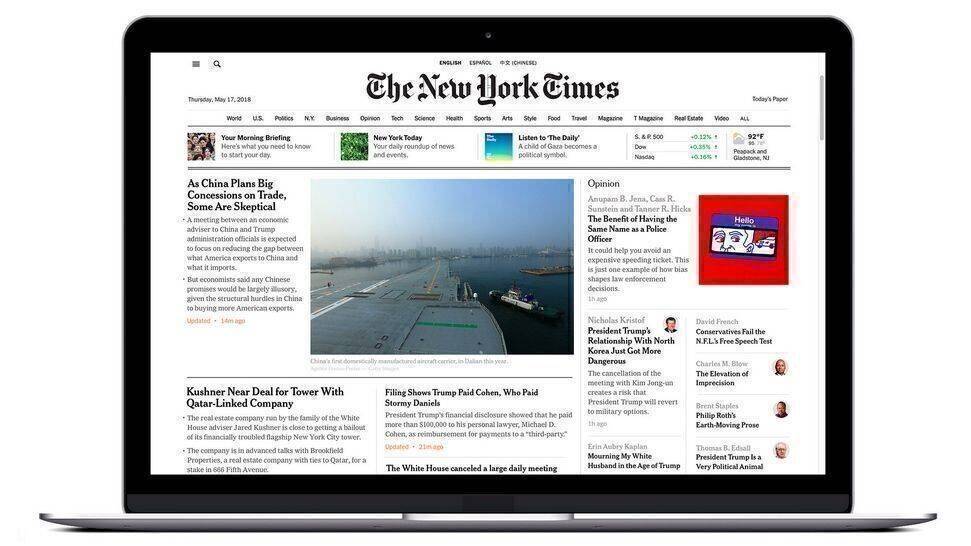 Die NYT will ein neues Bewusstsein für Privatsphäre im Netz schaffen. 