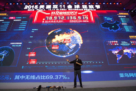 Alibaba-Chef Jack Ma beim "Singles' Day 2015". In diesem Jahr bricht das Unternehmen alle Rekorde. 