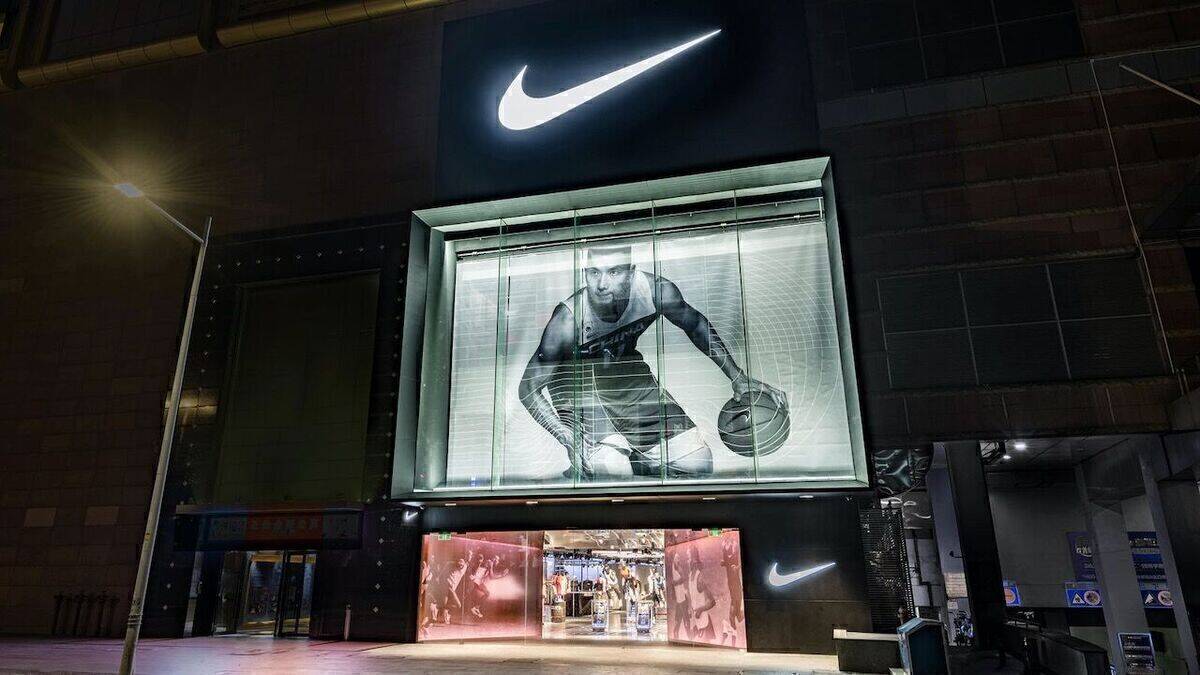 Nike Rise heißt das neue, individualisierte Shoppingkonzept des Sportartiklers.
